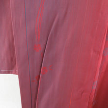 画像をギャラリービューアに読み込む, 道行 グラデーション 縦縞にナデシコ模様 赤色ｘ赤紫色 正絹 着物コート 和装用 ちりよけ 身丈125.5cm