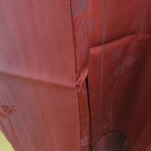 画像をギャラリービューアに読み込む, 道行 グラデーション 縦縞にナデシコ模様 赤色ｘ赤紫色 正絹 着物コート 和装用 ちりよけ 身丈125.5cm