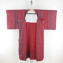 画像をギャラリービューアに読み込む, 道行 レッド