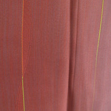 画像をギャラリービューアに読み込む, 道行 グラデーション 縦縞にナデシコ模様 赤色ｘ赤紫色 正絹 着物コート 和装用 ちりよけ 身丈125.5cm