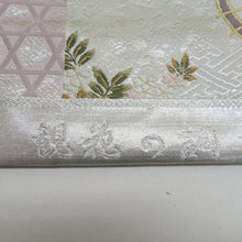 Load image into Gallery viewer, 袋帯 正絹 シルバーｘ薄紫ｘ多色 金糸銀糸 和傘に桜と藤紋様 観花の調 六通柄 シルバー系 仕立て上がり フォーマル 着物帯 長さ440cm