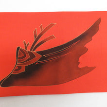 Load image into Gallery viewer, 名古屋帯 正絹 塩瀬 オレンジ色ｘ黒色 金糸 刺繍入り 金コマ入り 竹梅紋様 お太鼓柄 お太鼓柄 カジュアル 仕立て上がり 着物帯 長さ354cm