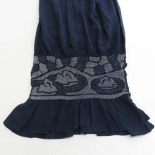 画像をギャラリービューアに読み込む, 男帯 ネイビー