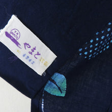 Load image into Gallery viewer, 浴衣 女性ゆかた 紺色ｘピンク色ｘ青色 花模様 コーマ地 綿 夏物 レディース 仕立て上がり 身丈157cm