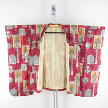 画像をギャラリービューアに読み込む, 道行 レディース 正絹