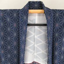 画像をギャラリービューアに読み込む, ウール着物 アンサンブル 着物と羽織2点セット 単衣 紺色ｘ青色ｘ灰色ｘ赤色 麻の葉模様 広衿 カジュアルきもの 普段着物 仕立て上がり 身丈153cm