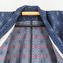 画像をギャラリービューアに読み込む, ウール着物 アンサンブル 着物と羽織2点セット 単衣 紺色ｘ青色ｘ灰色ｘ赤色 麻の葉模様 広衿 カジュアルきもの 普段着物 仕立て上がり 身丈153cm