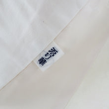 画像をギャラリービューアに読み込む, 襦袢 長襦袢 白色ｘ多色 ぼかし 地紋入り 花車模様 正絹 半衿付き 衿抜き付き 衿 仕立て上がり 女性着物用 身丈132cm