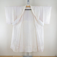 画像をギャラリービューアに読み込む, 襦袢 長襦袢 白色ｘ多色 ぼかし 地紋入り 花車模様 正絹 半衿付き 衿抜き付き 衿 仕立て上がり 女性着物用 身丈132cm