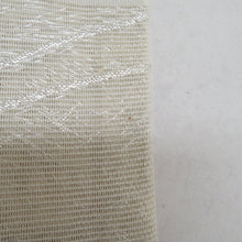 画像をギャラリービューアに読み込む, 袋帯 夏用 洒落袋帯 紗 六通柄 縦縞にガゼル幾何学模様 白色ｘ銀色 銀糸 正絹 仕立て上がり 夏物 長さ432cm