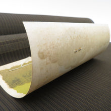 画像をギャラリービューアに読み込む, 反物 男性用 袴地 特選 遠藤織物 縞模様 正絹 黒色ｘ茶色 和装生地 和裁 未仕立て