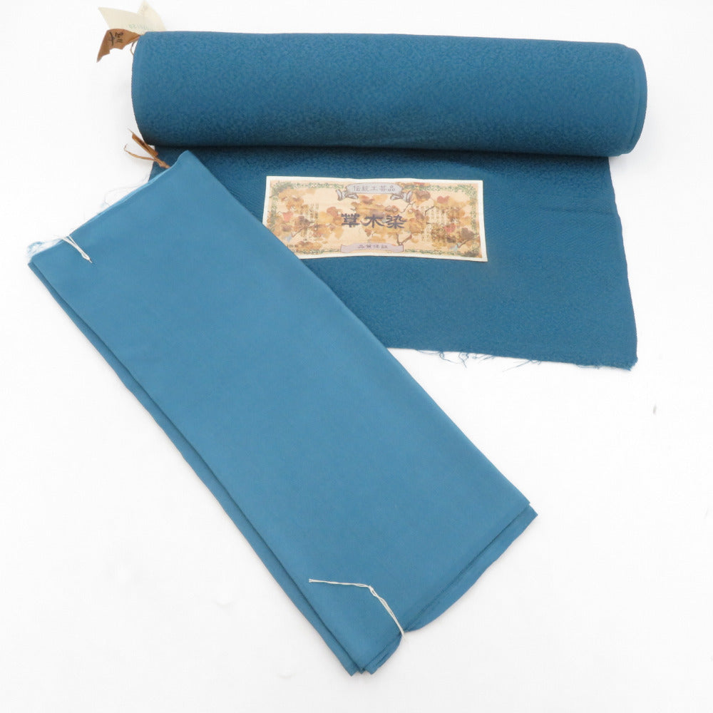 色無地｜KIMONO・OFF キモノオフ【公式】きもの通販サイト - KIMONO