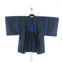 画像をギャラリービューアに読み込む, 男着物 アンサンブル ウール 単衣 幾何学模様 黒色ｘ紺色 男性用きもの 羽織 メンズ 仕立て上がり 小さいサイズ 和服 男物 カジュアル 身丈137.5cm