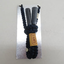 画像をギャラリービューアに読み込む, 和小物 キモノオフ