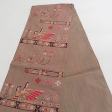 画像をギャラリービューアに読み込む, 袋帯 ブラウン