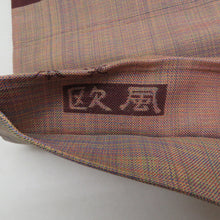 画像をギャラリービューアに読み込む, 袋帯 洒落袋帯 紬 欧風 薄サーモンピンク色ｘ茶色ｘ多色 エスニック調 人物に鳥模様 絹 六通柄 仕立て上がり 着物帯 長さ440cm