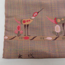 画像をギャラリービューアに読み込む, 袋帯 洒落袋帯 紬 欧風 薄サーモンピンク色ｘ茶色ｘ多色 エスニック調 人物に鳥模様 絹 六通柄 仕立て上がり 着物帯 長さ440cm