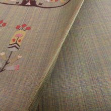 画像をギャラリービューアに読み込む, 袋帯 洒落袋帯 紬 欧風 薄サーモンピンク色ｘ茶色ｘ多色 エスニック調 人物に鳥模様 絹 六通柄 仕立て上がり 着物帯 長さ440cm