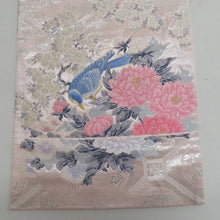 画像をギャラリービューアに読み込む, 袋帯 花鳥紋様 刺繍入り 桜 薄ピンク色ｘ銀色ｘ多色 シルバー系 六通柄 フォーマル向け 仕立て上がり 着物帯 長さ424cm