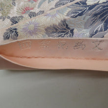 画像をギャラリービューアに読み込む, 袋帯 花鳥紋様 刺繍入り 桜 薄ピンク色ｘ銀色ｘ多色 シルバー系 六通柄 フォーマル向け 仕立て上がり 着物帯 長さ424cm