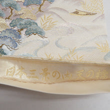 画像をギャラリービューアに読み込む, 袋帯 壱千八百口細緻織 天橋立文様 六通柄 金色ｘ緑色ｘ多色 金糸銀糸 正絹 フォーマル向け 仕立て上がり 着物帯 長さ440cm