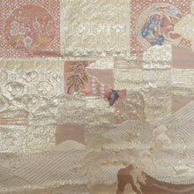 画像をギャラリービューアに読み込む, 袋帯 雲取りに波と格天井文様 金色ｘ多色 ゴールド系 金糸 六通柄 正絹 フォーマル向け 仕立て上がり 着物帯 長さ424cm