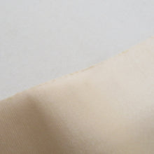 画像をギャラリービューアに読み込む, 袋帯 雲取りに波と格天井文様 金色ｘ多色 ゴールド系 金糸 六通柄 正絹 フォーマル向け 仕立て上がり 着物帯 長さ424cm