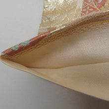画像をギャラリービューアに読み込む, 袋帯 雲取りに波と格天井文様 金色ｘ多色 ゴールド系 金糸 六通柄 正絹 フォーマル向け 仕立て上がり 着物帯 長さ424cm