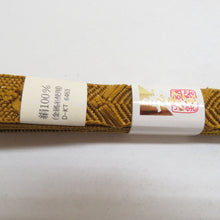 画像をギャラリービューアに読み込む, 帯締め 4本セット 平組 正絹 白色ｘ黄色ｘピンク色ｘ赤色 フォーマル カジュアル 金糸入り 和装小物 着物用 まとめ売り 帯〆