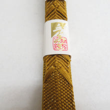 画像をギャラリービューアに読み込む, 帯締め 4本セット 平組 正絹 白色ｘ黄色ｘピンク色ｘ赤色 フォーマル カジュアル 金糸入り 和装小物 着物用 まとめ売り 帯〆