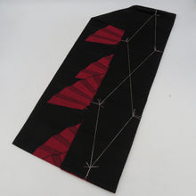 画像をギャラリービューアに読み込む, 名古屋帯 キモノオフ