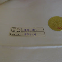 画像をギャラリービューアに読み込む, 袋帯 西陣織 銀糸 銀色ｘピンク色 寺院風景文様 六通柄 未仕立て 正絹 証紙付き カジュアル 着物帯 長さ424cm