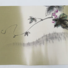 画像をギャラリービューアに読み込む, 名古屋帯 カーキ色ｘ白色 ぼかし 狸文様 お太鼓柄 染め模様 正絹 カジュアル 着物帯 長さ403cm