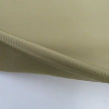 画像をギャラリービューアに読み込む, 名古屋帯 カーキ色ｘ白色 ぼかし 狸文様 お太鼓柄 染め模様 正絹 カジュアル 着物帯 長さ403cm