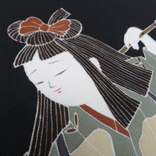 画像をギャラリービューアに読み込む, 名古屋帯 カジュアル帯