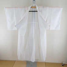 Load image into Gallery viewer, 襦袢 ホワイト