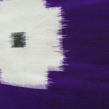 画像をギャラリービューアに読み込む, アンティーク 銘仙 昔着物 紫×白 袷 バチ衿 正絹 仕付け糸付き 昔きもの レトロモダン 明治・大正ロマン 身丈145.2cm