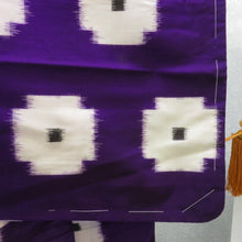 画像をギャラリービューアに読み込む, アンティーク 銘仙 昔着物 紫×白 袷 バチ衿 正絹 仕付け糸付き 昔きもの レトロモダン 明治・大正ロマン 身丈145.2cm