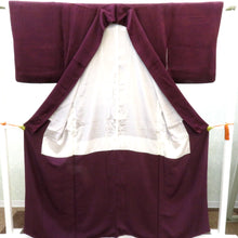 画像をギャラリービューアに読み込む, 色留袖 昔 アンティーク 昔着物 紫×多色 歌舞伎 素襖落 すおうおとし 紋入り 広衿 正絹 地模様 昔きもの レトロ 明治・大正ロマン 身丈156.6cm