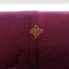 画像をギャラリービューアに読み込む, 色留袖 昔 アンティーク 昔着物 紫×多色 歌舞伎 素襖落 すおうおとし 紋入り 広衿 正絹 地模様 昔きもの レトロ 明治・大正ロマン 身丈156.6cm