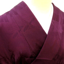 画像をギャラリービューアに読み込む, 色留袖 昔 アンティーク 昔着物 紫×多色 歌舞伎 素襖落 すおうおとし 紋入り 広衿 正絹 地模様 昔きもの レトロ 明治・大正ロマン 身丈156.6cm