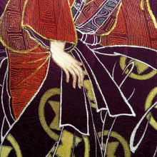 画像をギャラリービューアに読み込む, 色留袖 昔 アンティーク 昔着物 紫×多色 歌舞伎 素襖落 すおうおとし 紋入り 広衿 正絹 地模様 昔きもの レトロ 明治・大正ロマン 身丈156.6cm