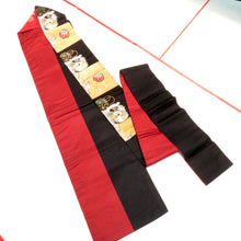画像をギャラリービューアに読み込む, 名古屋帯 アンティーク帯 昔名古屋帯 黒×赤×金 狆（チン）と手毬 ブロックチェック 関特製 レトロ 大正ロマン 市松 長さ356cm