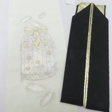 Load image into Gallery viewer, 着付け小物 キモノオフ