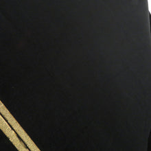 画像をギャラリービューアに読み込む, 袋帯 昔袋帯 レトロ 鶴・蝶・花文文様 絹 黒ｘ金ｘ多色 金糸 六通柄 フォーマル 仕立て上がり 着物帯 和洋ミックス 長さ407.5cm