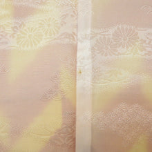 Load image into Gallery viewer, ウール着物 女性用ウールアンサンブル2点セット 羽織＆着物 オレンジ×イエロー 絣調 幾何学柄 バチ衿 胴抜きタイプ カジュアル 普段使い 身丈144cm