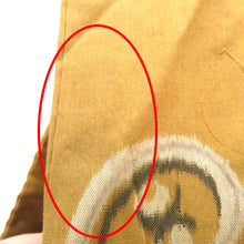 画像をギャラリービューアに読み込む, 羽織 アンティーク 昔長羽織 銘仙 正絹 茶系×多色 地模様 唐草 花 昔 レトロモダン 明治・大正ロマン ちりよけ 上着 身丈88.5cm