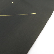 画像をギャラリービューアに読み込む, 名古屋帯 正絹 塩瀬 牡丹文様 お太鼓柄 九寸帯 黒色 カジュアル 仕立て上がり 着物帯 昔名古屋帯 長さ329cm