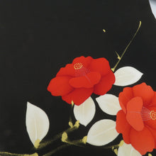 画像をギャラリービューアに読み込む, 名古屋帯 正絹 塩瀬 牡丹文様 お太鼓柄 九寸帯 黒色 カジュアル 仕立て上がり 着物帯 昔名古屋帯 長さ329cm