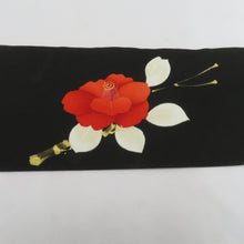 画像をギャラリービューアに読み込む, 名古屋帯 正絹 塩瀬 牡丹文様 お太鼓柄 九寸帯 黒色 カジュアル 仕立て上がり 着物帯 昔名古屋帯 長さ329cm